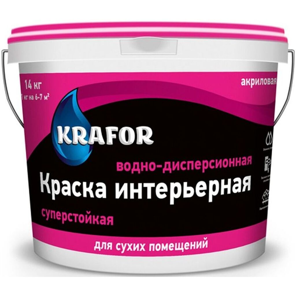 Интерьерная в/д краска Krafor Суперстойкая 14 кг 26964