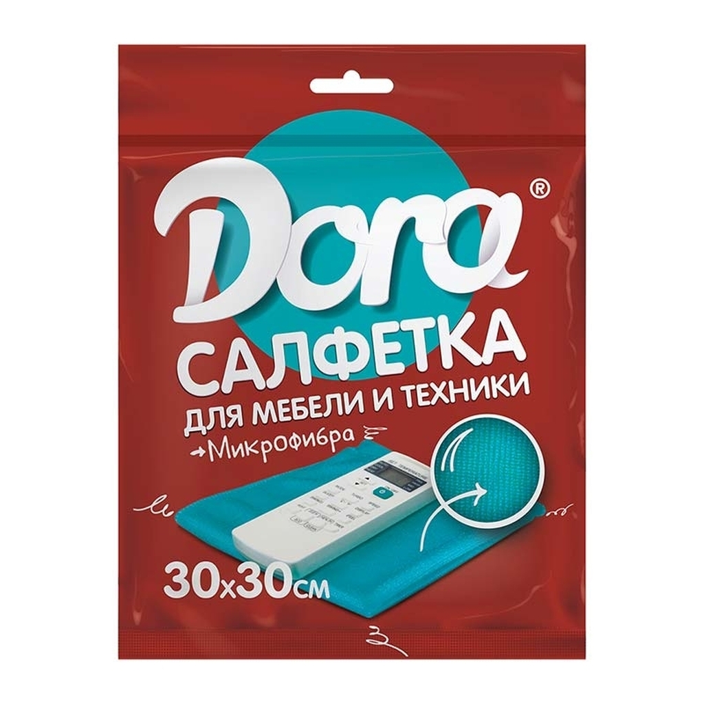 Салфетка из микрофибры Dora для мебели и бытовой техники, 30 х 30 см 2001-005