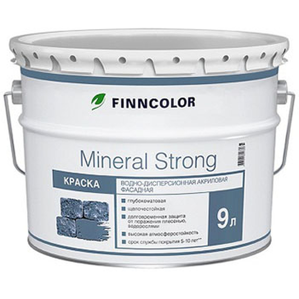 Фасадная краска FINNCOLOR MINERAL STRONG водно дисперсионная, матовая, база A 2,7л 700001279