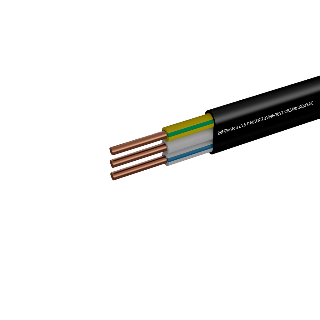 Кабель ULC ВВГ-ПнгА 3x1.5 черный, 100м ULC0023