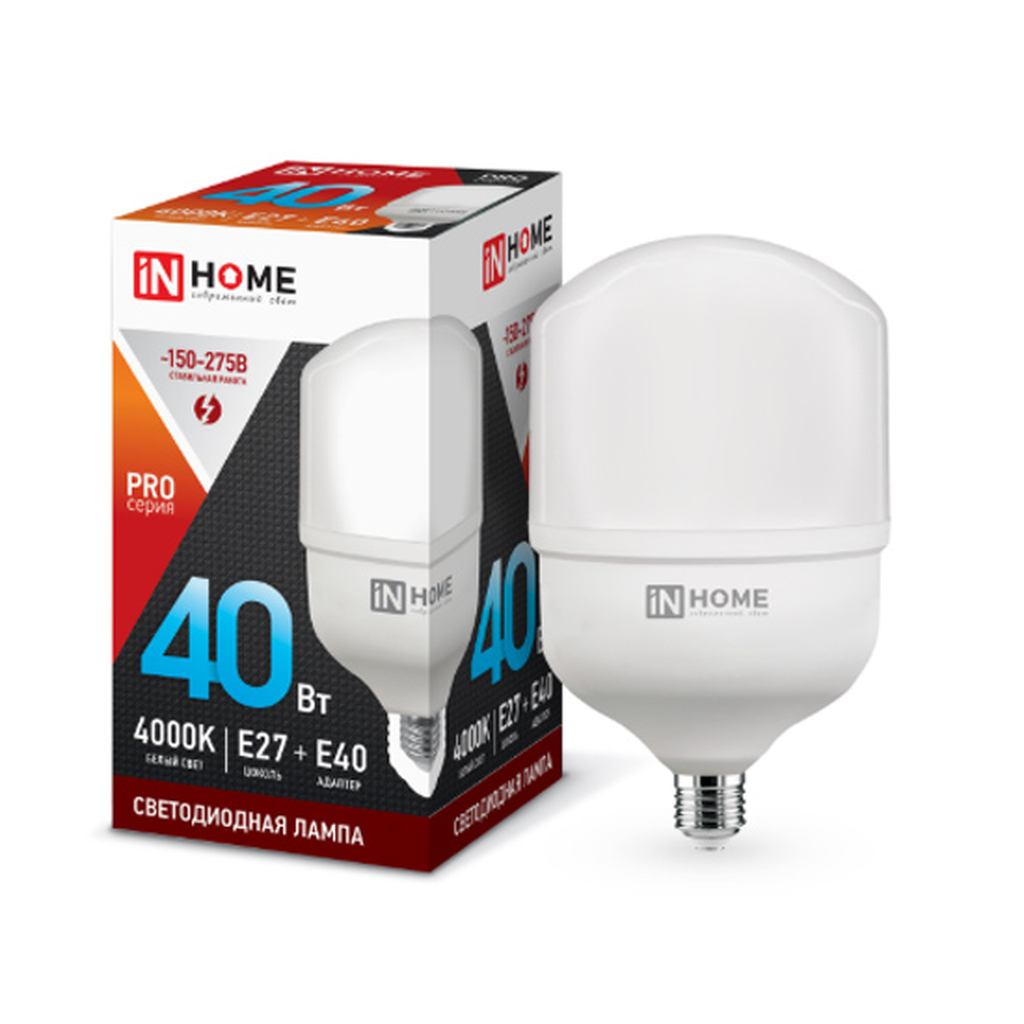 Светодиодная лампа IN HOME LED-HP-PRO 40Вт, 230В, Е27, с адаптером E40, 4000К, 3600Лм 4690612031095