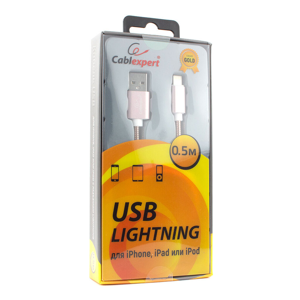 Кабель для Apple Cablexpert AM/Lightning, длина 0.5м, золото CC-G-APUSB02Cu-0.5M