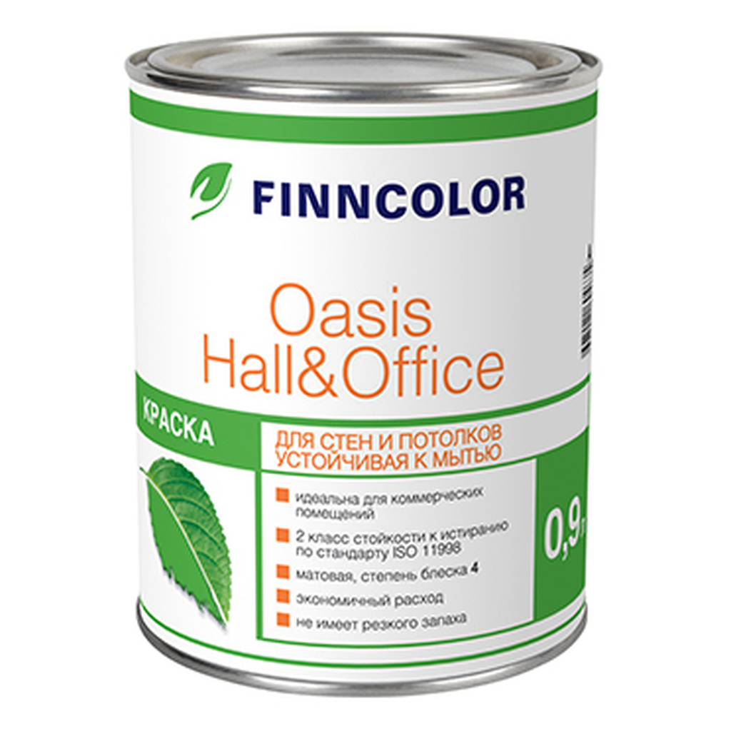 Краска для стен и потолков FINNCOLOR OASIS HALL&OFFICE 4 устойчивая к мытью, матовая, база A 2,7л 700001267