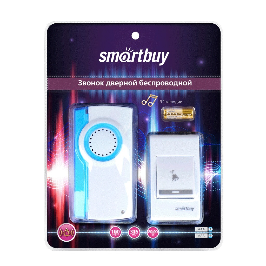 Дверной беспроводной звонок Smartbuy с цифр. код. SBE-11-DP2-32