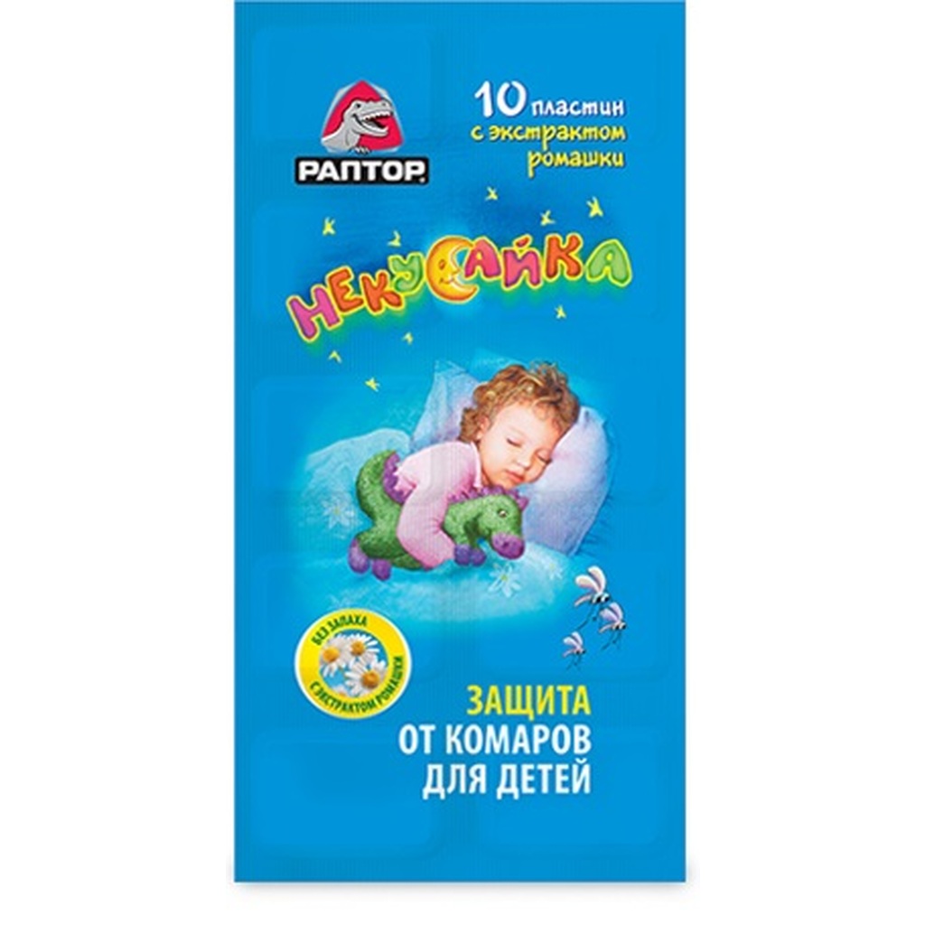 Пластины от комаров для детей РАПТОР НЕКУСАЙКА 12633