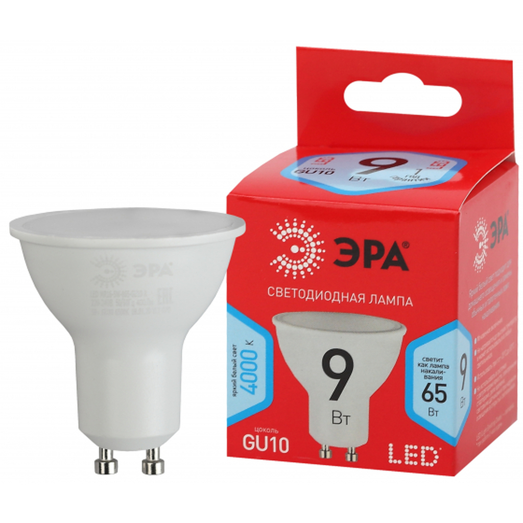 Лампа ЭРА ECO, LED, MR169W840GU10, диод, софит, 9Вт, нейтральный свет, GU10 Б0044089 ERA