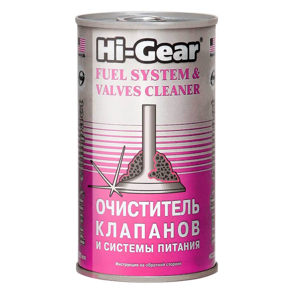 Очиститель клапанов и системы питания Hi-Gear HG3235