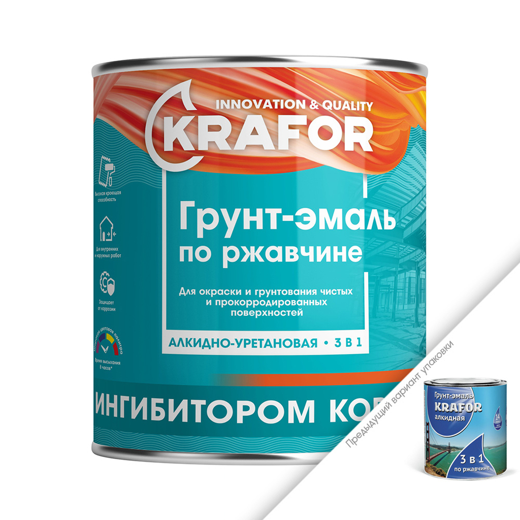 Грунт-эмаль по ржавчине KRAFOR ГОЛУБАЯ 1,9 кг 6 26681