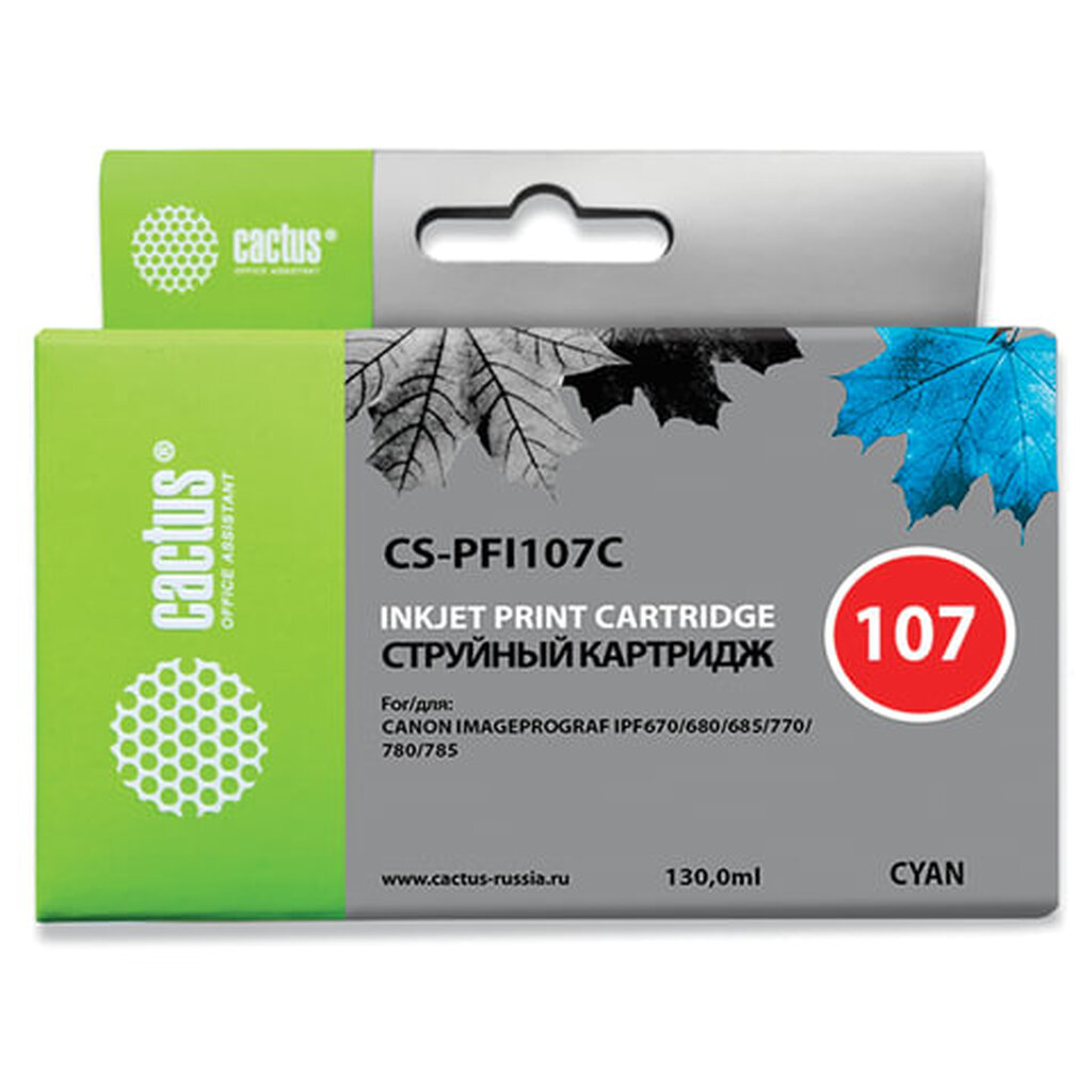 Картридж струйный CACTUS (CS-PFI107C) для CANON PF680/685/780/785, голубой