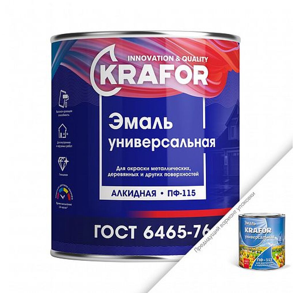 Эмаль KRAFOR ПФ-115 вишневая 6 кг 4 25990