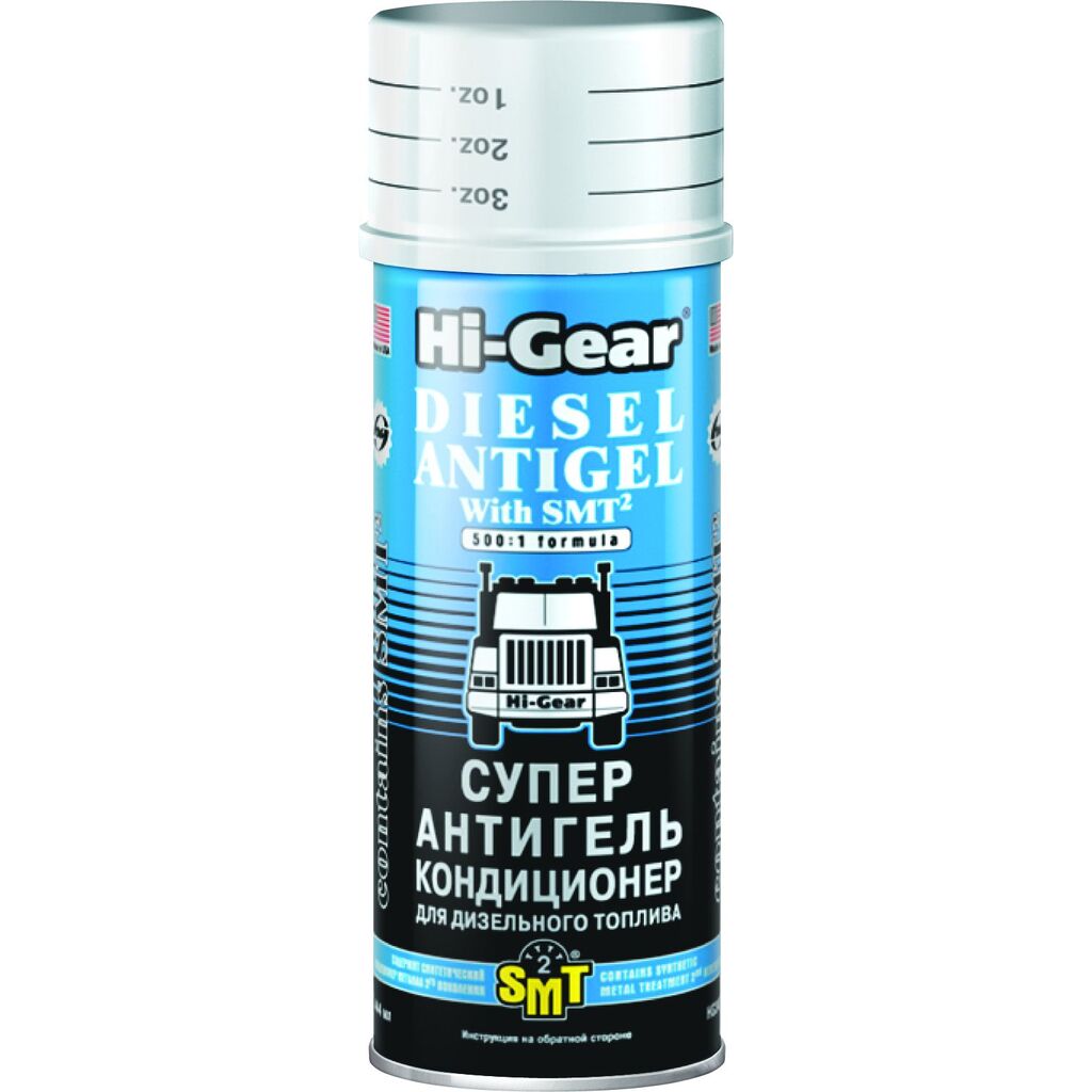 Суперантигель для дизтоплива Hi-Gear HG3421