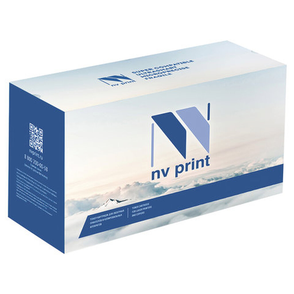 Картридж лазерный NV PRINT (NV-041H) для CANON LBP-312x, ресурс 20000 страниц