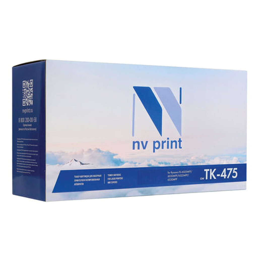 Тонер-картридж NV PRINT (NV-TK-475) для KYOCERA FS-6025MFP/B, ресурс 15000 стр. NV-TK475