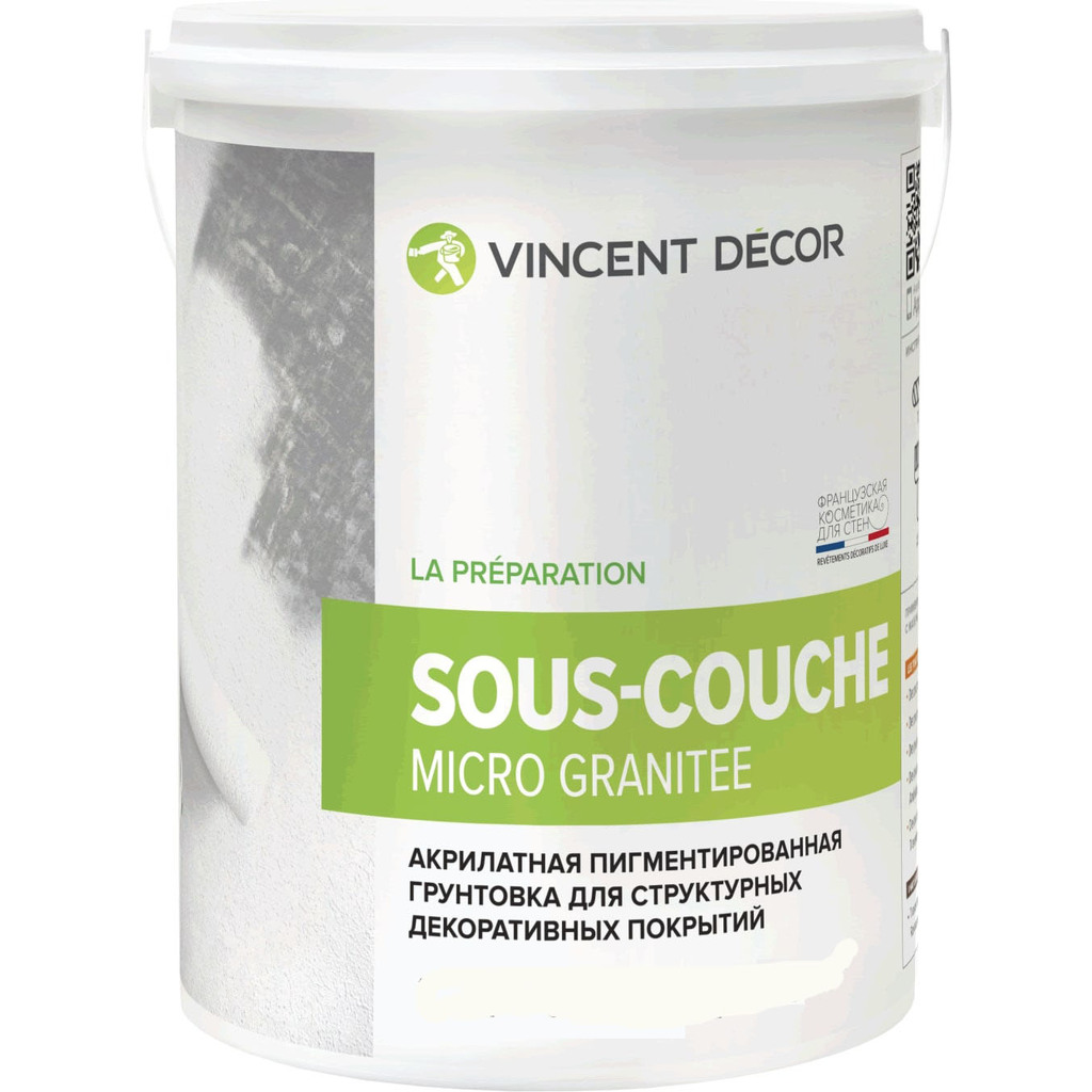 Грунтовка VINCENT DECOR SOUS COUCHE MICRO GRANITEE для декоративных штукатурок 4кг 103-076