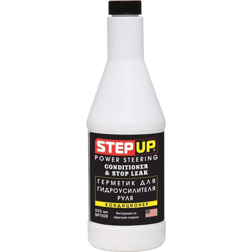 Кондиционер и герметик для гидроусилителя руля Step Up SP7028