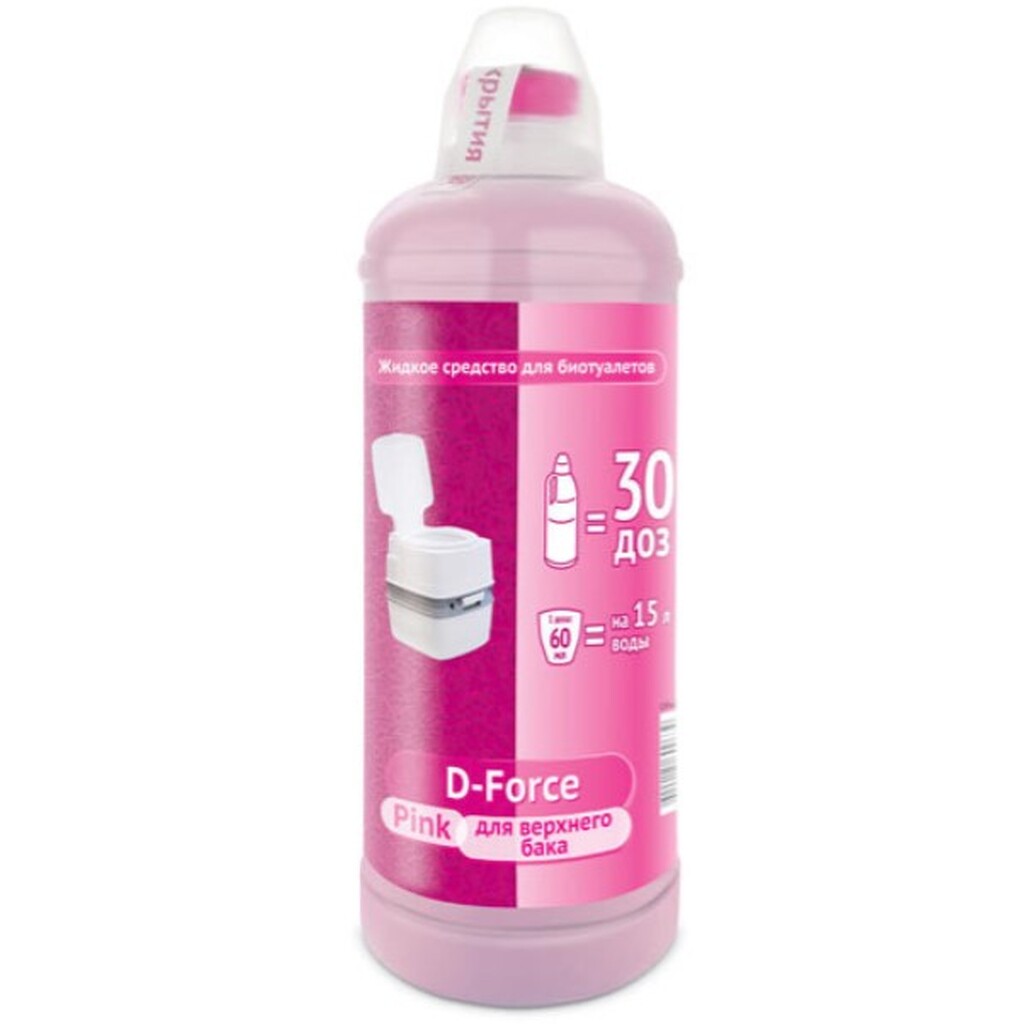 Жидкое средство 1.8 л для биотуалетов D-Force Pink Ваше Хозяйство 4620015699639