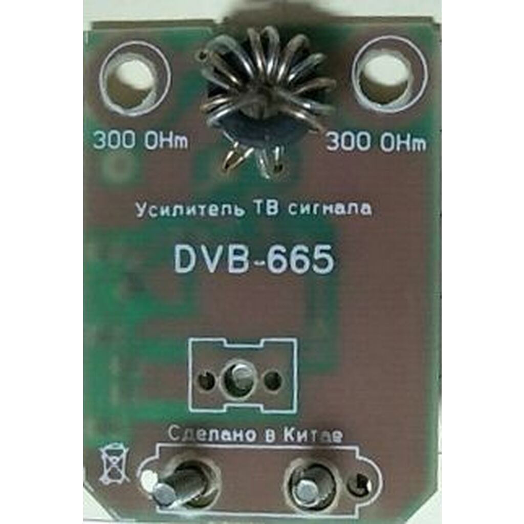 Усилитель ZOLAN DVB-665 - 5В