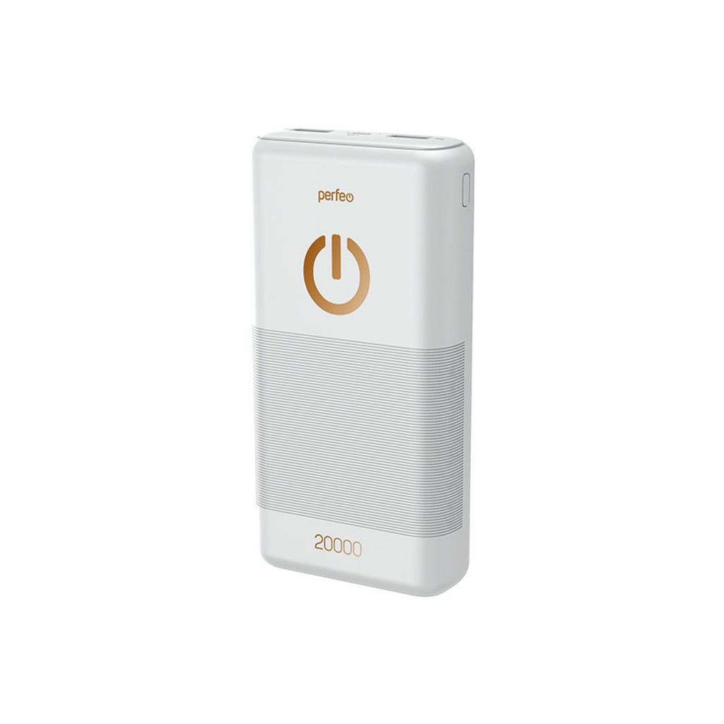 Внешний аккумулятор Perfeo Powerbank 20000mAh White PF_B4299