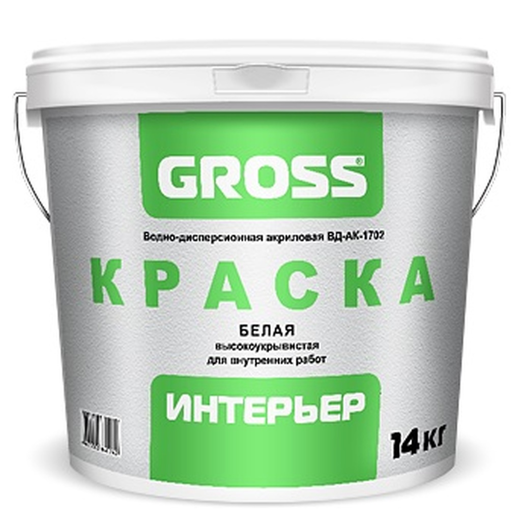 Интерьерная краска GROSS Интерьер, белая, база А, 14кг 4620002840211