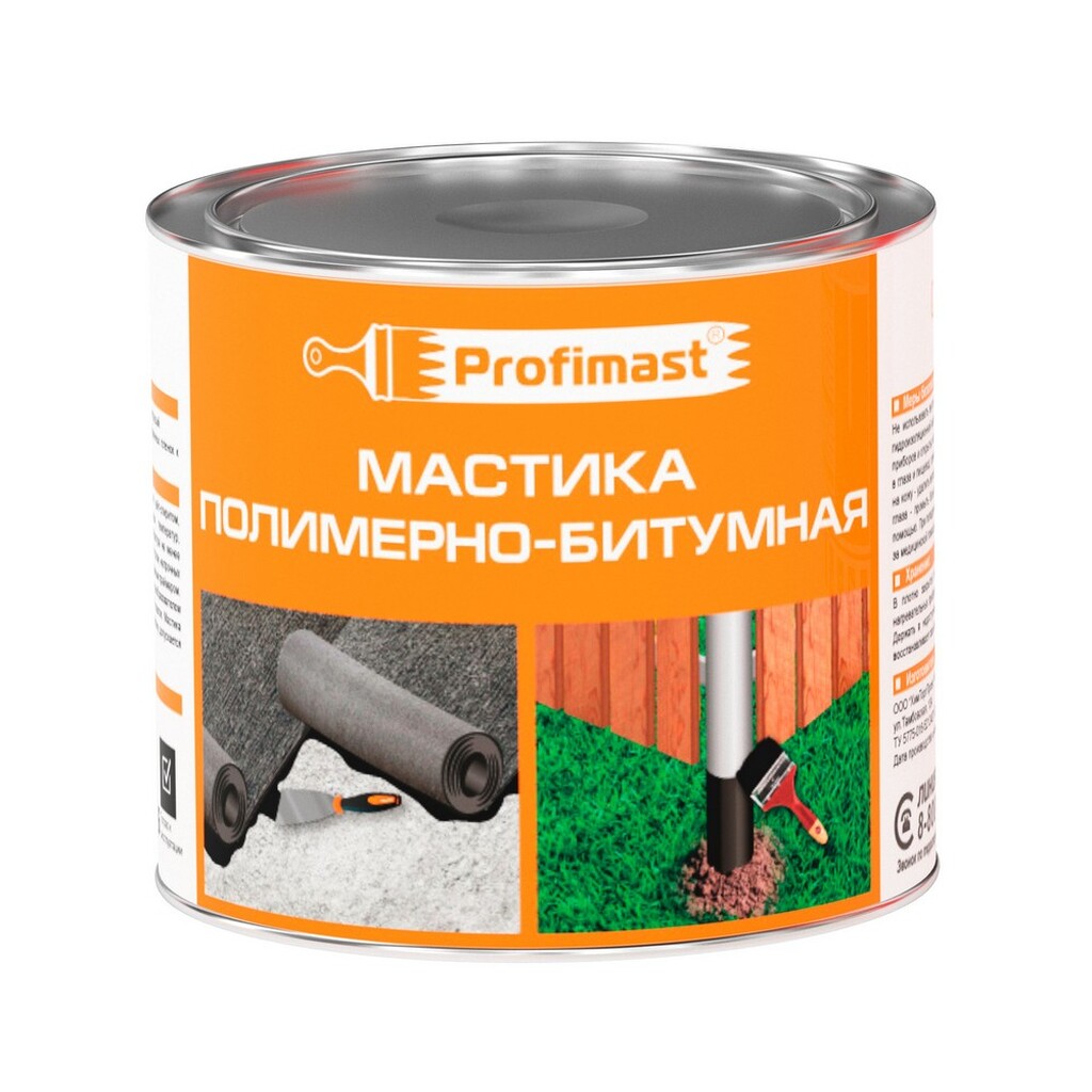 Полимерно-битумная мастика Profimast 2 л / 1,8 кг 4607952900745