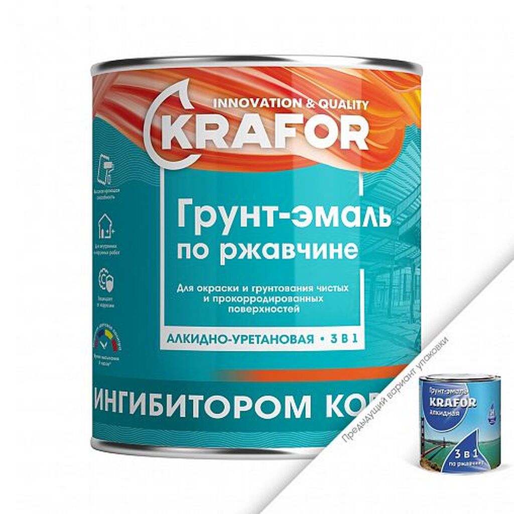 Грунт-эмаль по ржавчине KRAFOR шоколадная 5,5 кг 4 26700