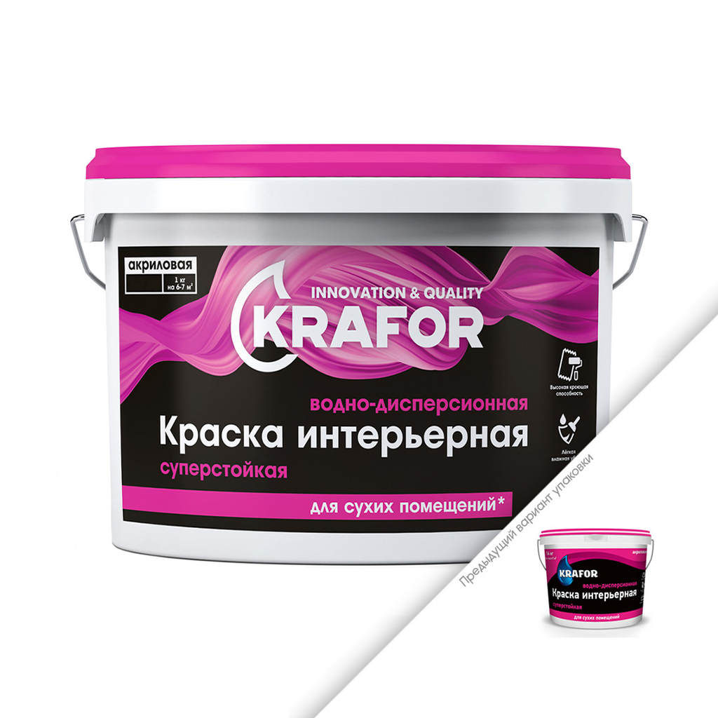 Интерьерная водно-дисперсионная суперстойкая краска KRAFOR 40 кг 41834