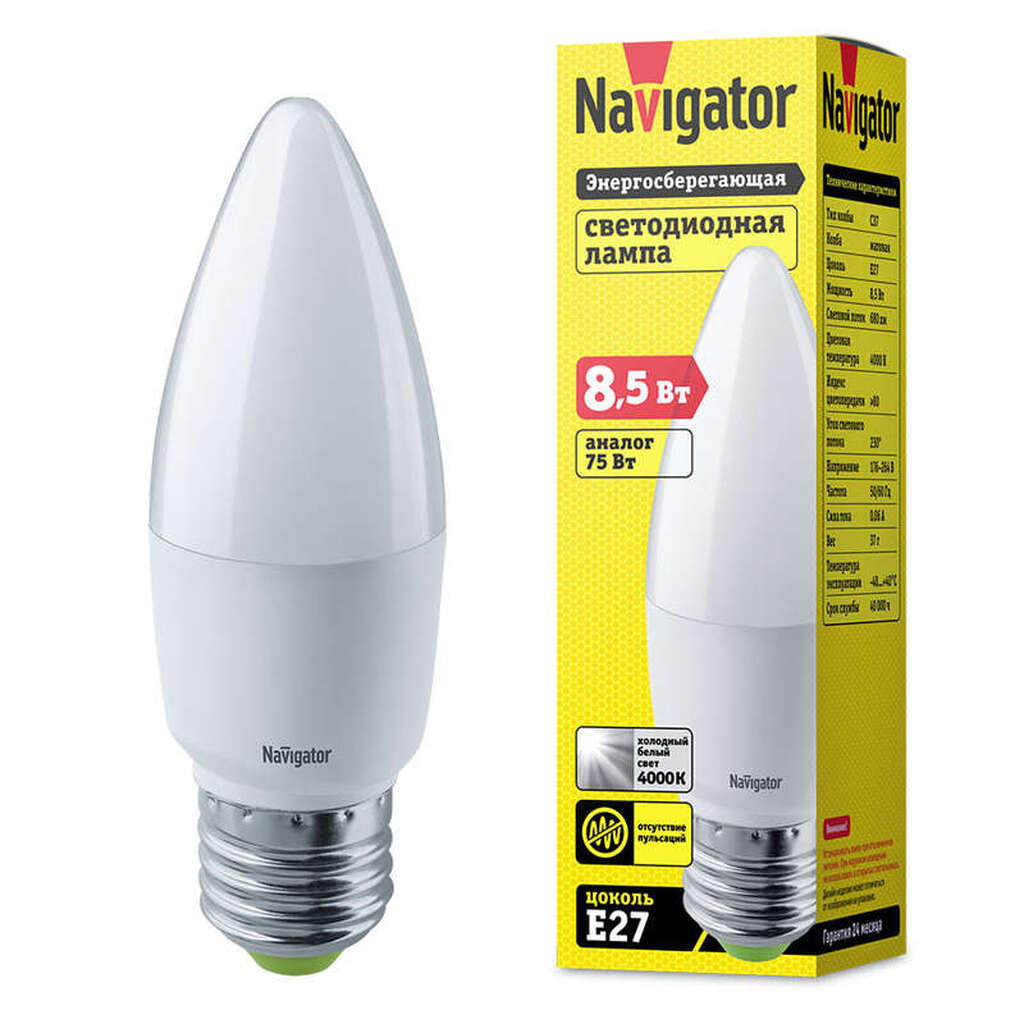 Светодиодная лампа Navigator 61 328 NLL-C37-8.5-230-4К-E27-FR 61328 476068