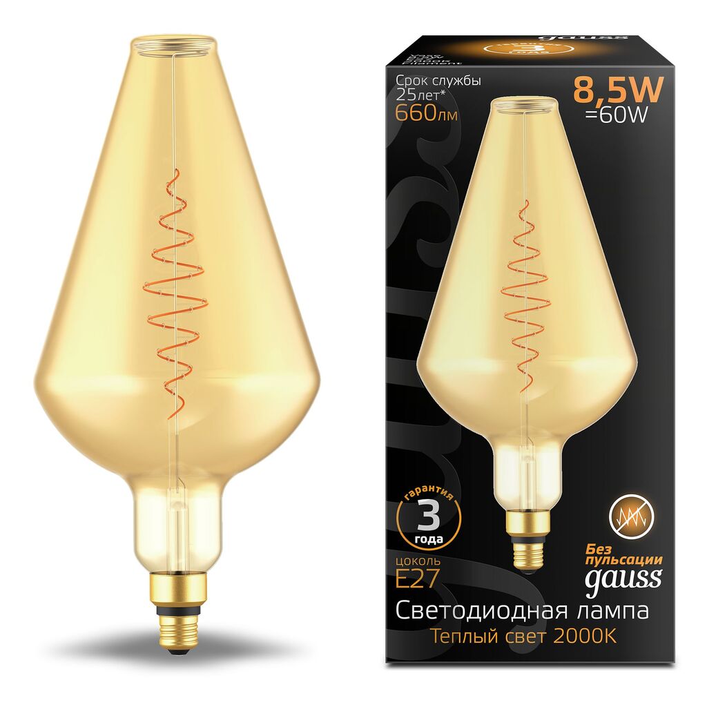 Лампа Gauss LED Filament Vase E27 8.5W Amber 660lm 2000K 1/2 180802105