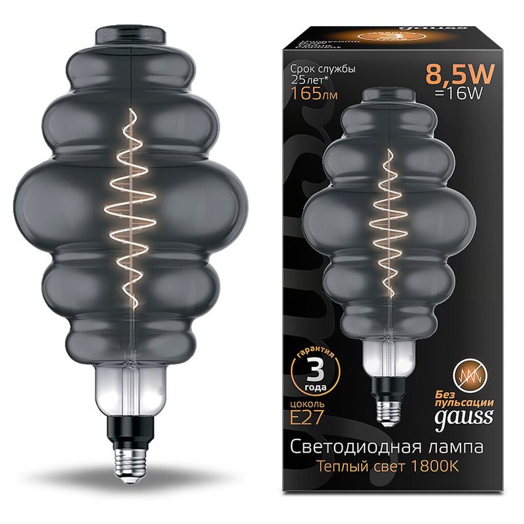 Лампа Gauss LED Filament Honeycomb E27 8.5W Gray 165lm 1800K 1/2 161802005