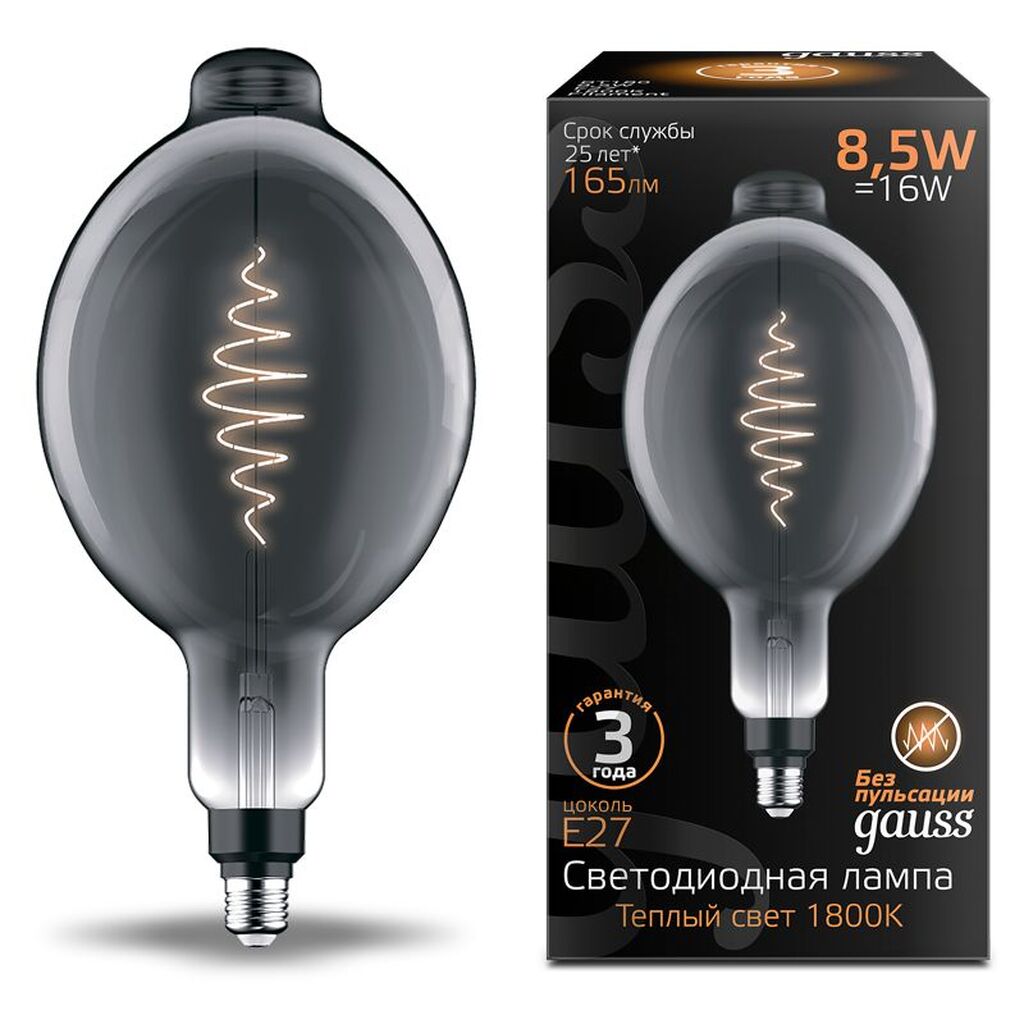 Лампа Gauss LED Filament BT180 E27 8.5W Gray 165lm 1800K 1/2 152802005