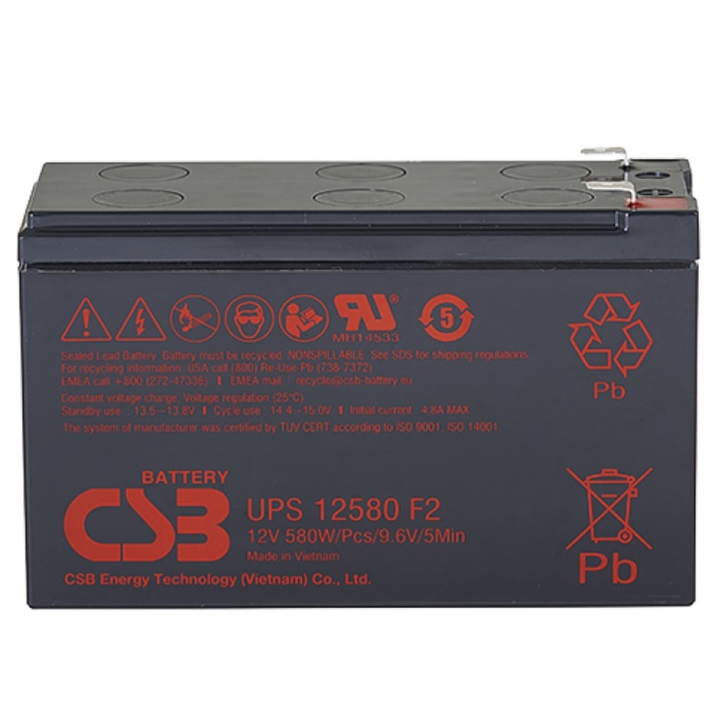 Аккумулятор UPS12580 для ИБП CSB UPS12580F2CSB