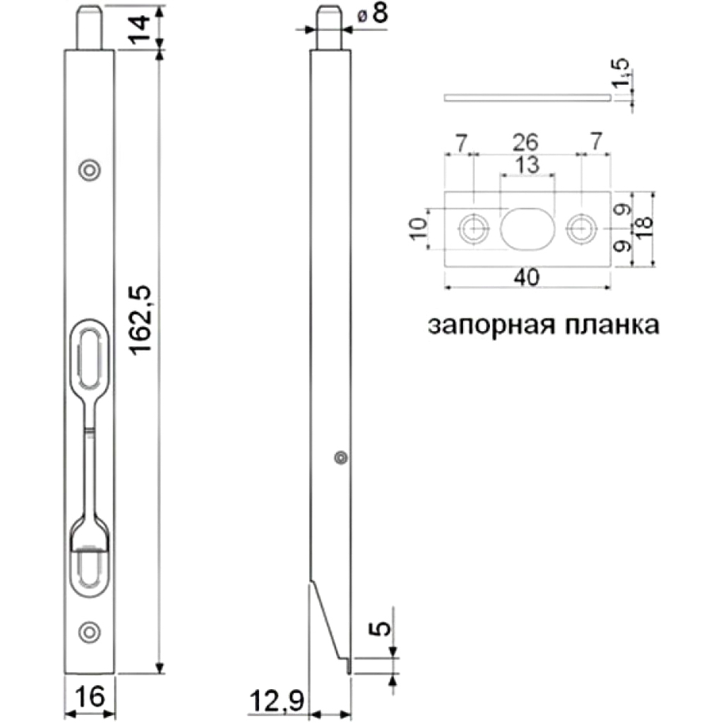 Торцевой шпингалет Apecs FB-01-160-NI 12675