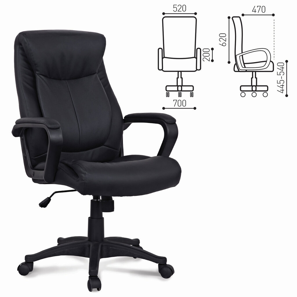 Офисное кресло, экокожа, черное BRABIX Enter EX-511 530859