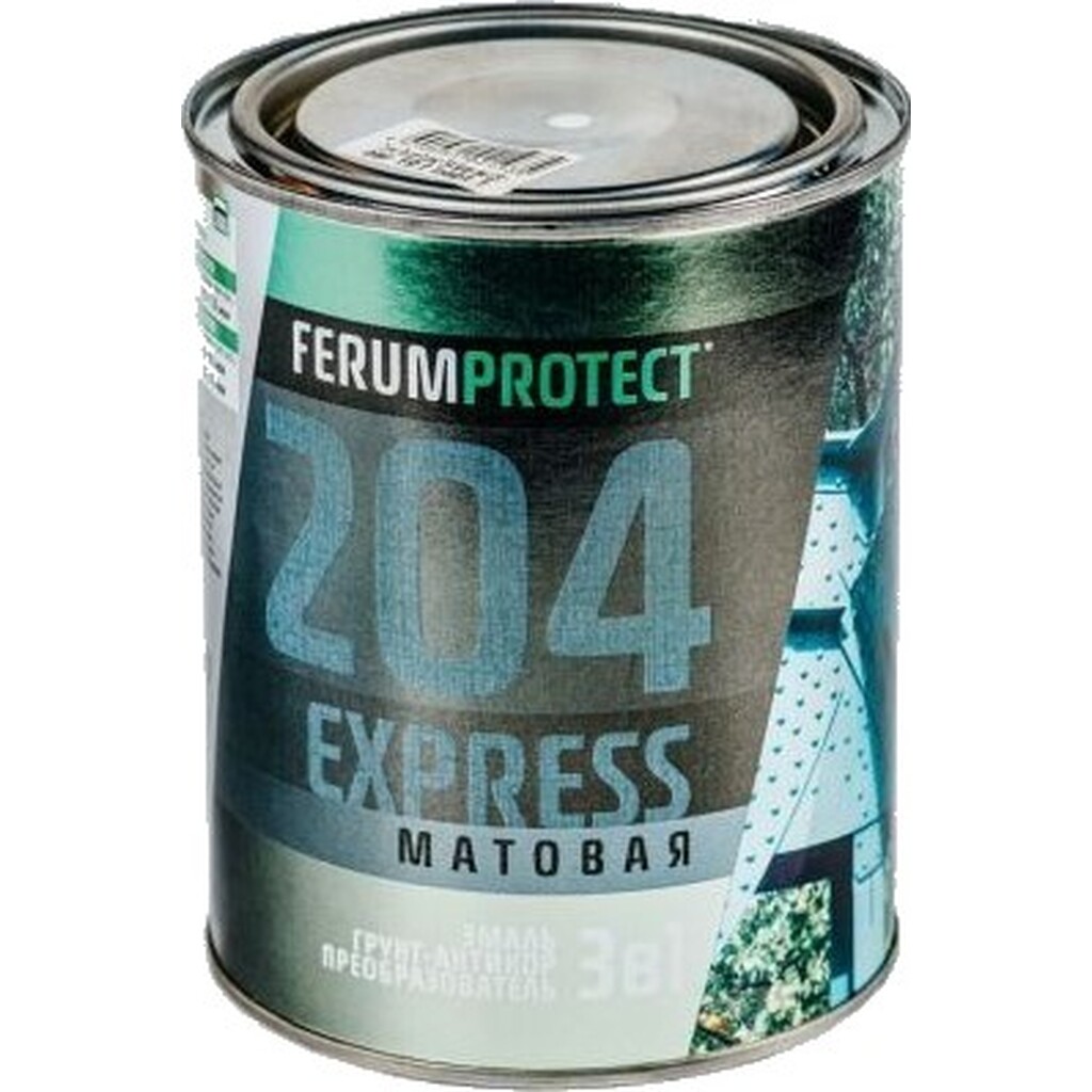 Грунт-эмаль Ferumprotect 3-в-1 204 Серая 0,8 кг ТД000002807