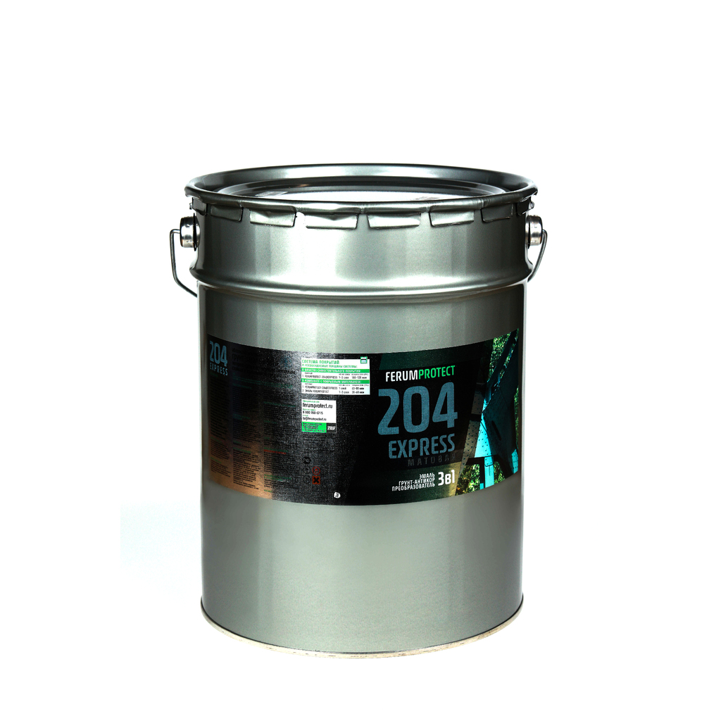 Грунт-эмаль Ferumprotect 3-в-1 204 Черная 20 кг ТД000002813