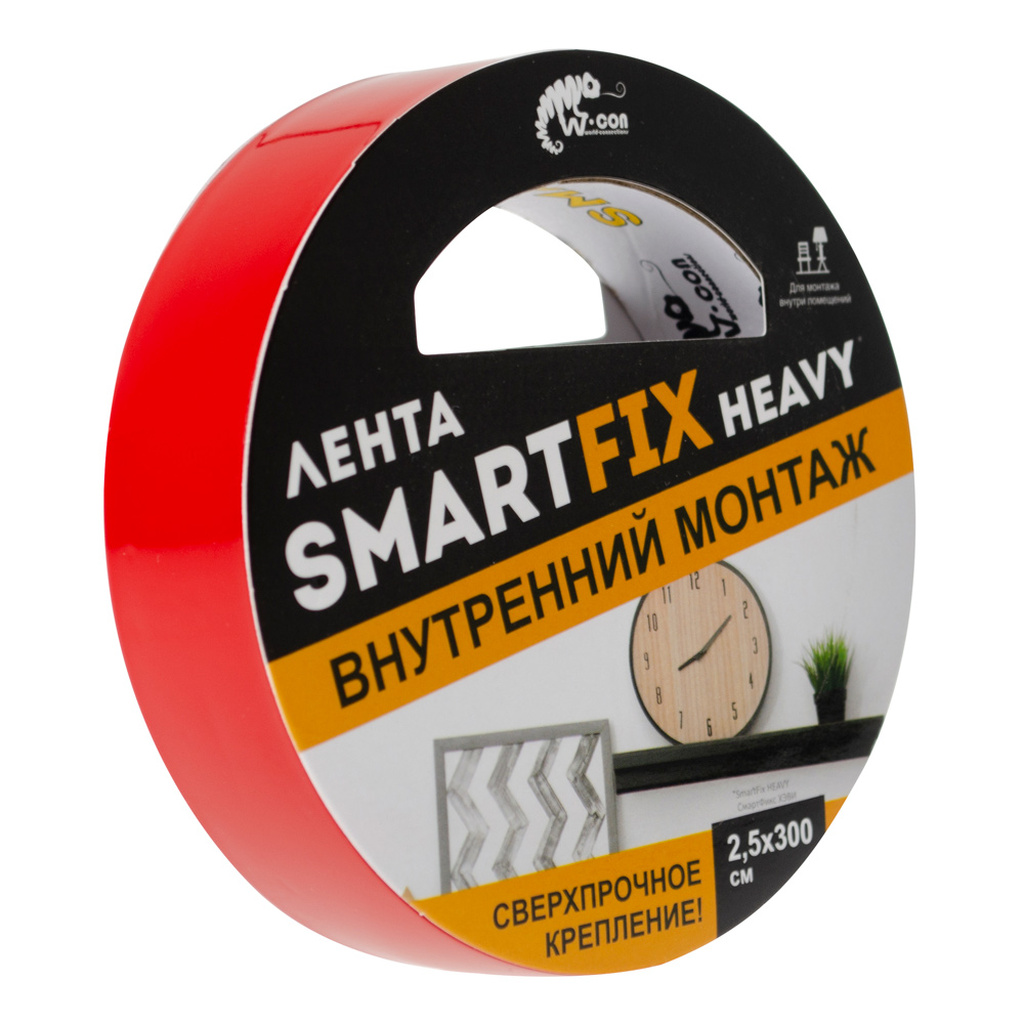 Сверхсильная монтажная лента W-con SmartFix HEAVY, 2,5*300см, прозрачная (413839) SFV2530T 4WALLS
