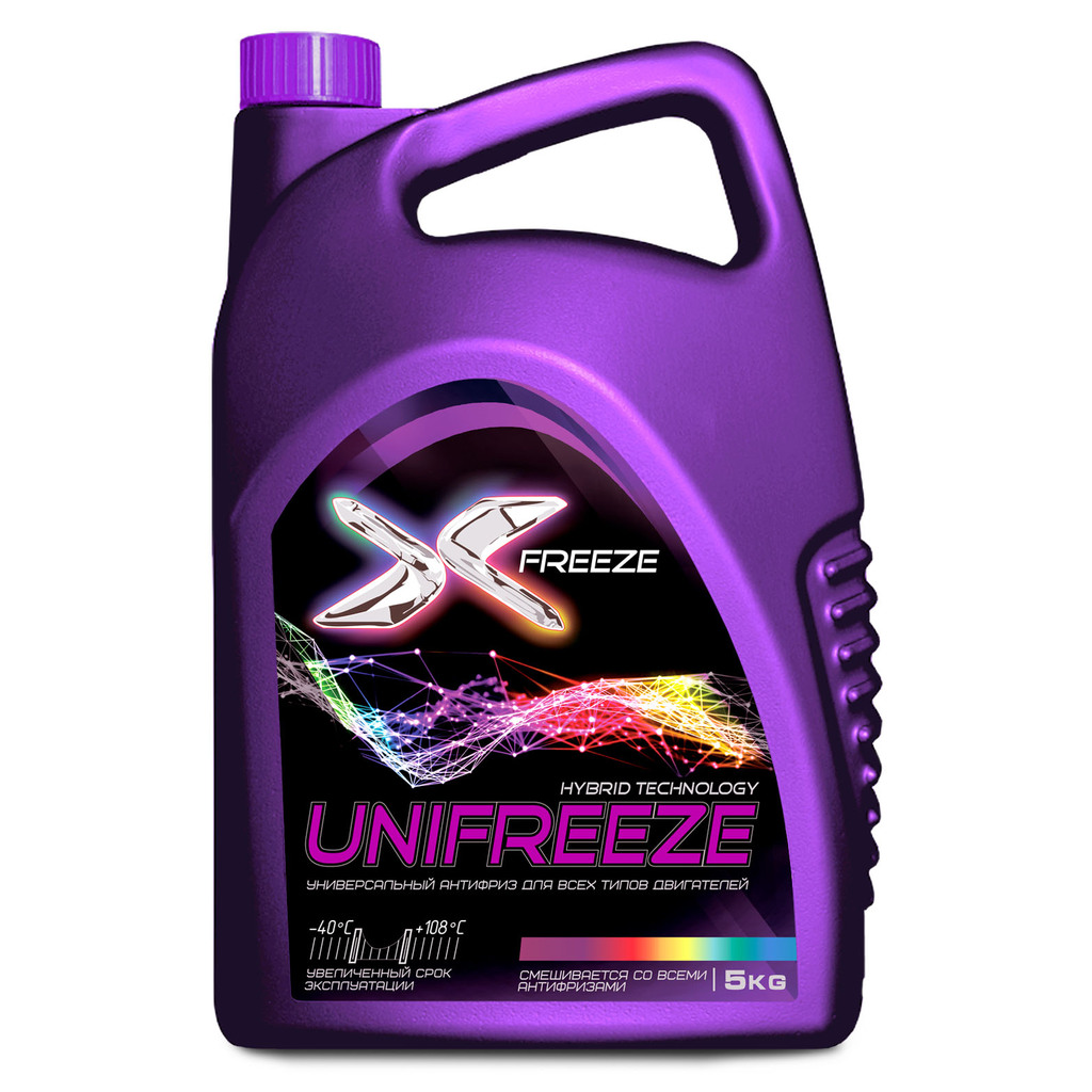 Антифриз X-Freeze универсальный, 5 кг 430210020