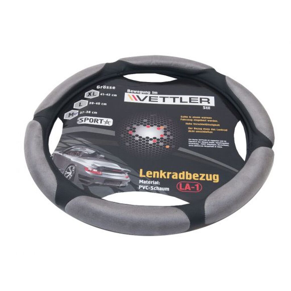 Оплетка на руль VETTLER SPORT XL 41-42 см, Газель PVC 6 подушек Серый XLLA1grey