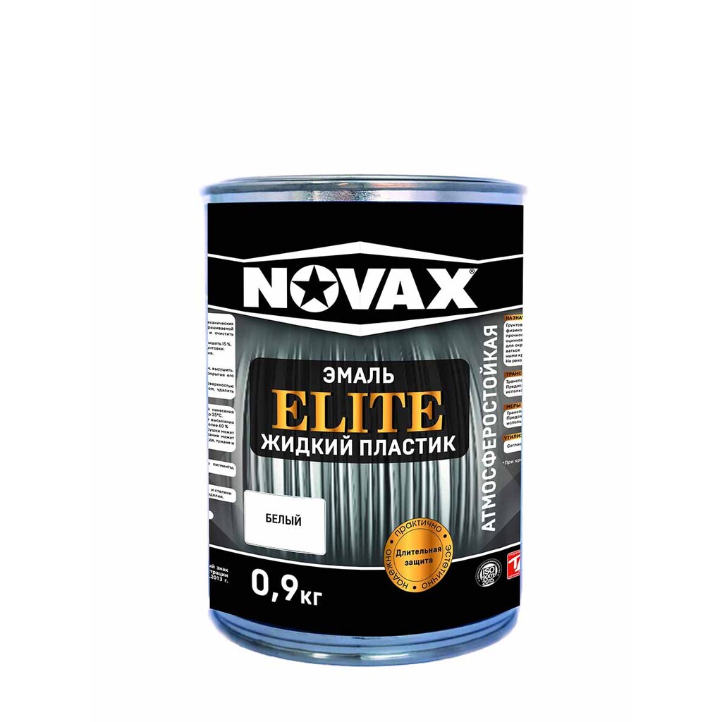 Эмаль Goodhim NOVAX ELITE Жидкий пластик, белая, 0.9 кг, 1 л 11622