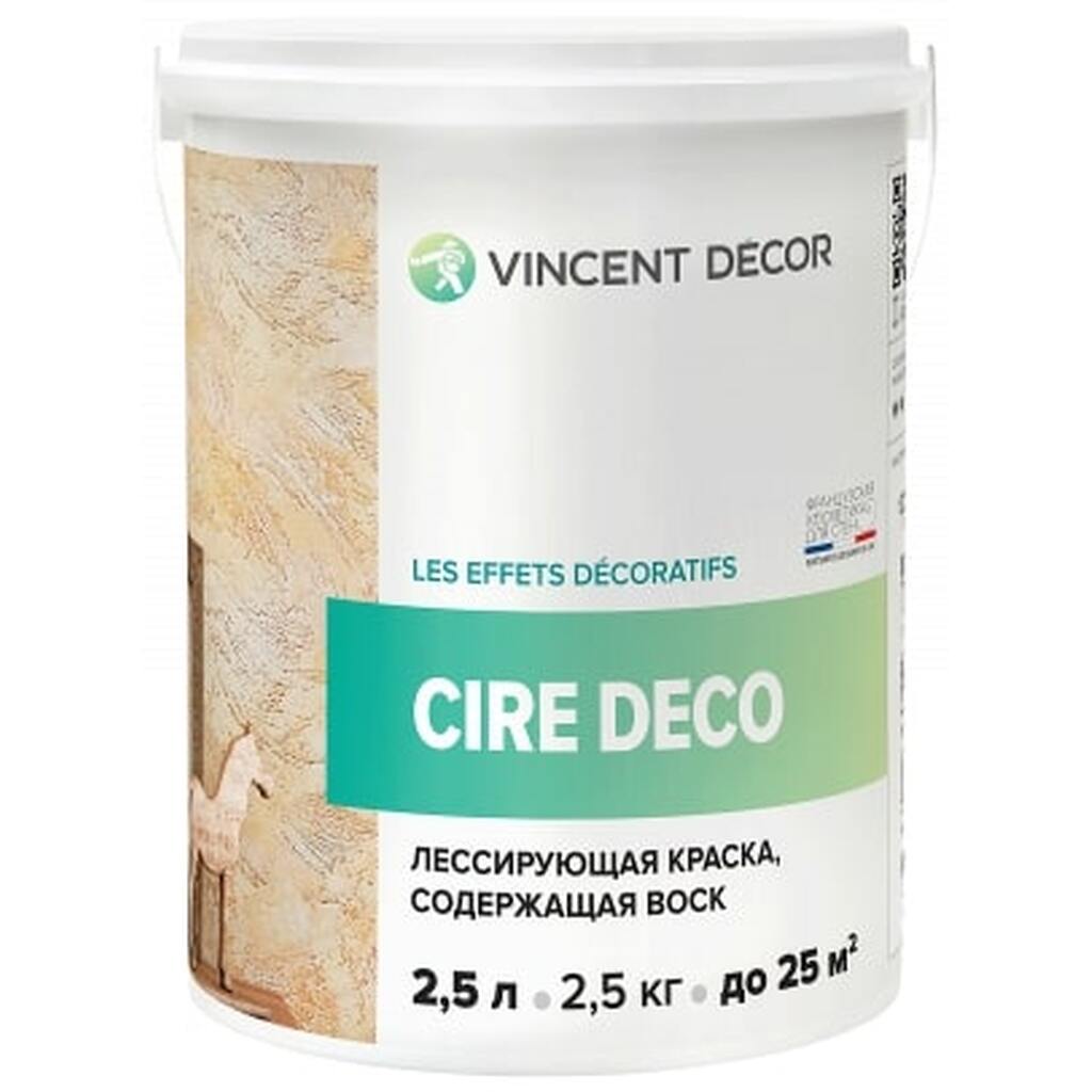 Лессирующая полупрозрачная краска VINCENT DECOR CIRE DECO содержащая воск 2,5л 103-017