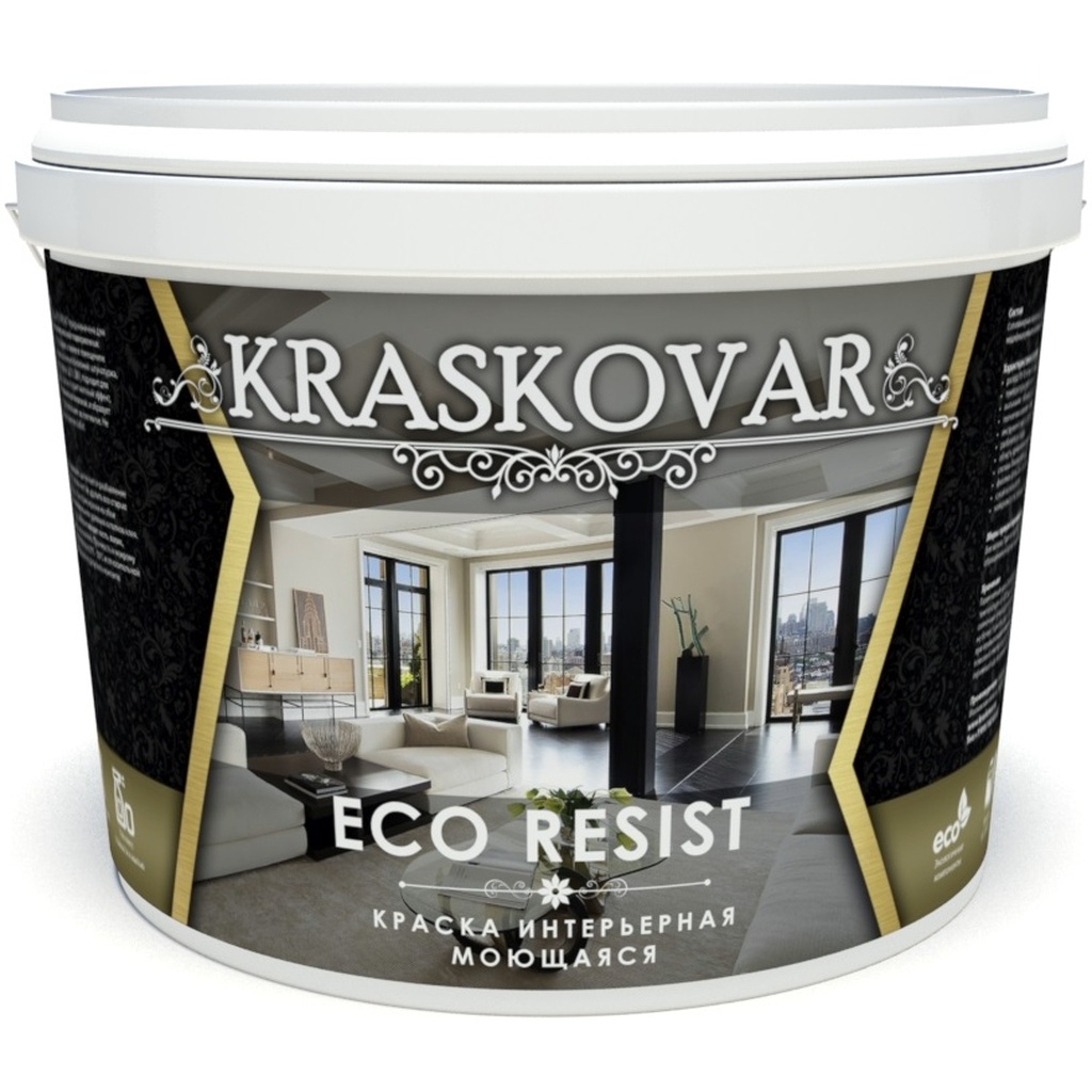 Интерьерная краска Kraskovar ECO RESIST влагостойкая, моющаяся 9л 1350