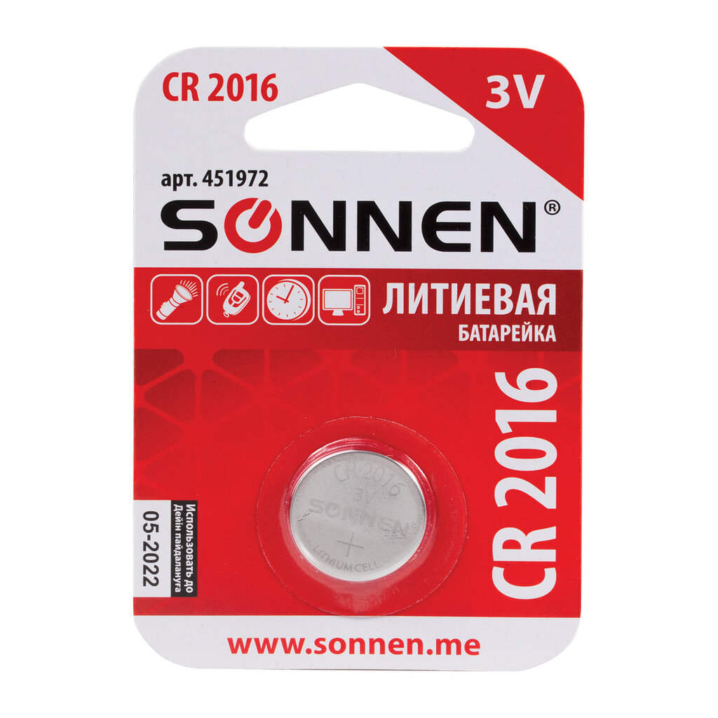 Батарейка SONNEN Lithium, CR2016, 1 шт., в блистере, 451972