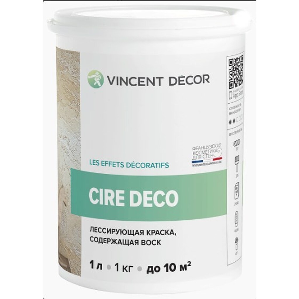 Лессирующая полупрозрачная краска VINCENT DECOR CIRE DECO содержащая воск 1л 103-130