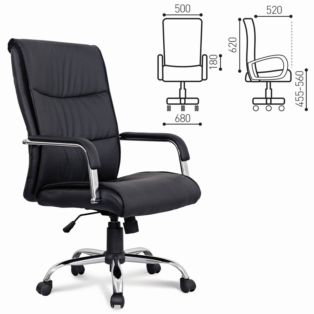 Офисное кресло BRABIX экокожа, хром, черное, Space EX-508 530860