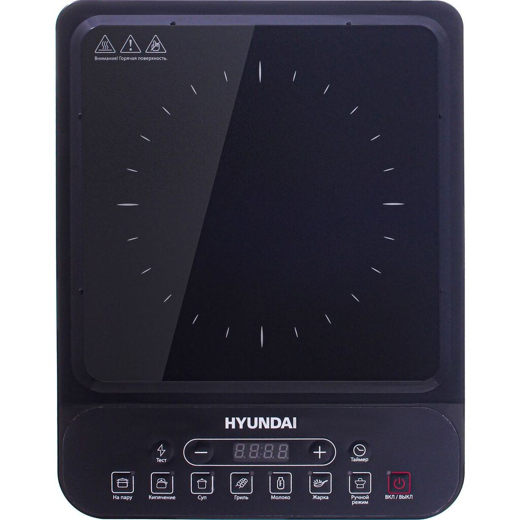 Настольная плита Hyundai HYC-0101, черный HYC-0101 черный