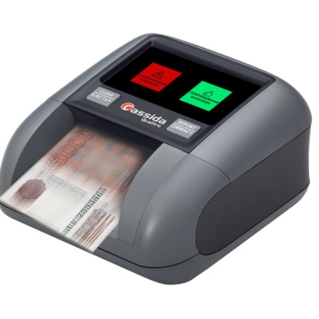Автоматический детектор банкнот Cassida Quattro Z Антистокс 000006
