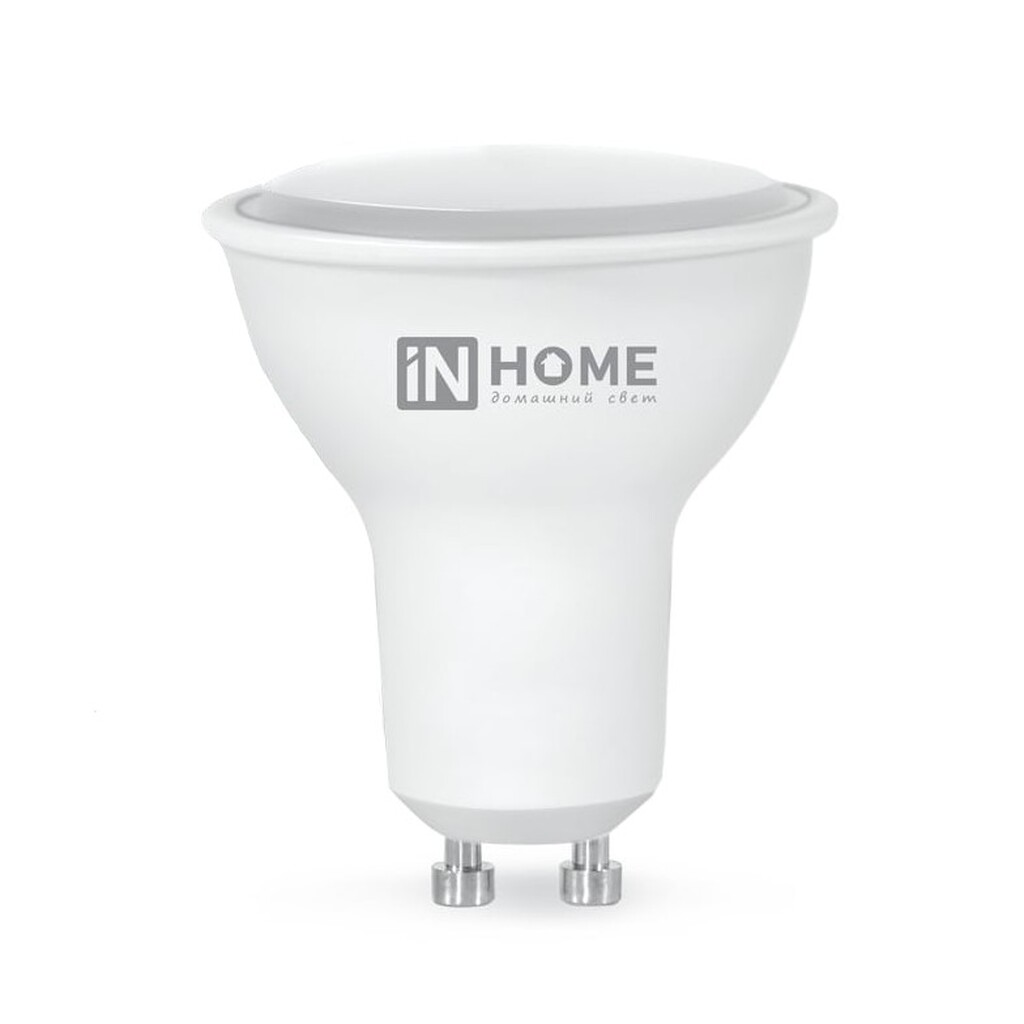 Светодиодная лампа IN HOME LED-JCDRC-VC 8Вт 230В GU10 3000К 600Лм 4690612023427