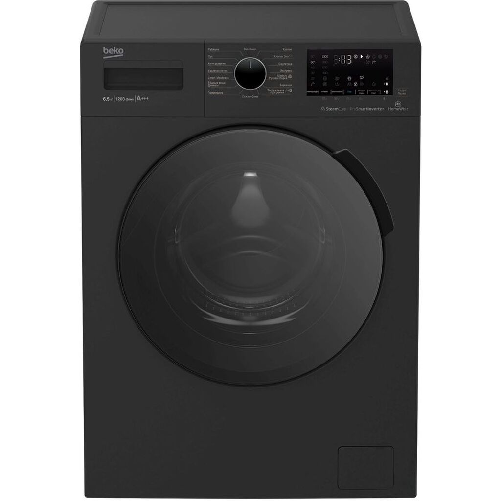 Стиральная машина Beko WSPE6H616A, фронтальная, 6.5кг, 1200об/мин 7322610003