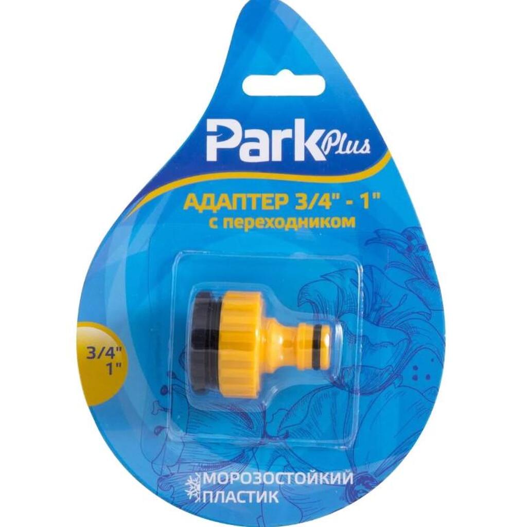 Адаптер с переходником DY8023 (3/4х1) Park 001171