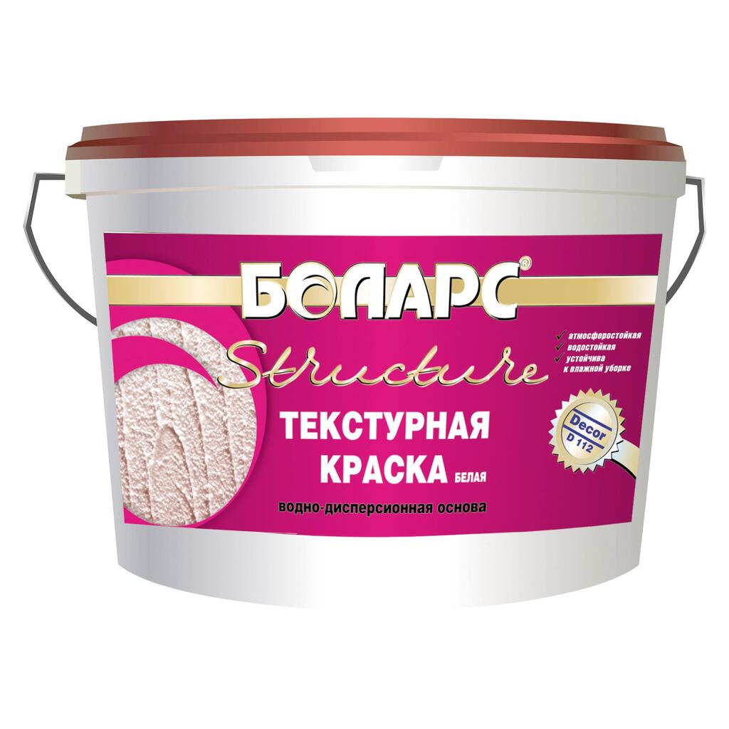 Текстурная краска БОЛАРС Structure фр. 0,2 18 кг 00000003803